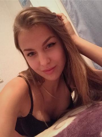 Борислава